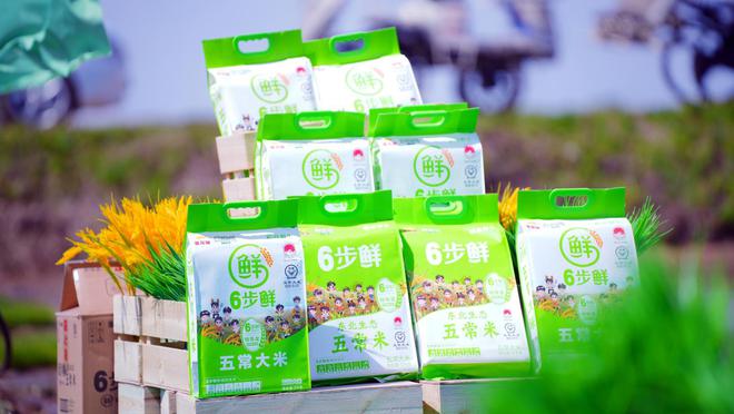 粮油食品类成社会消费品增长先锋,金龙鱼按下“加速键”!